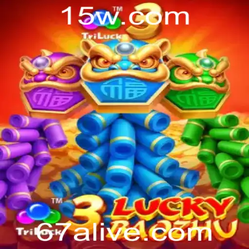 67a Casino App