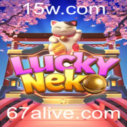 67a Casino App