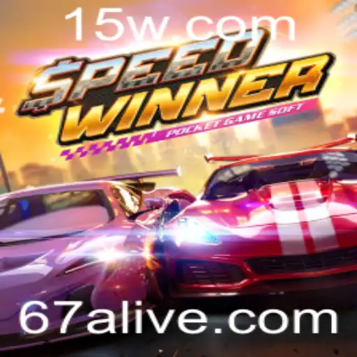 67a Casino App